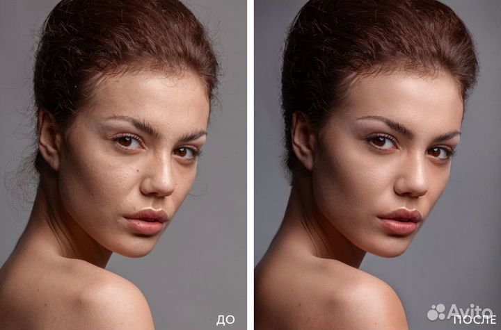 Обработка фото