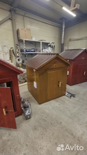 Коптильня 73