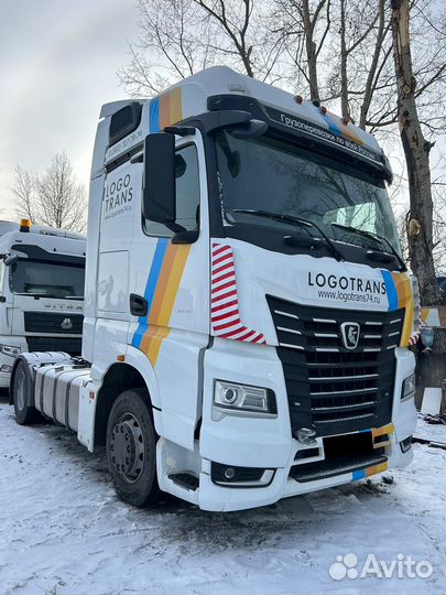 КАМАЗ М1945, 2022