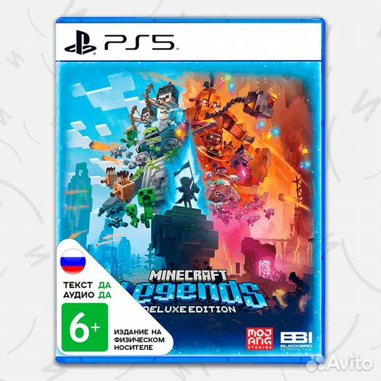 Игра Minecraft Legends - Deluxe Edition (PS5