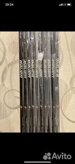 Хоккейная палка для авито хоккей