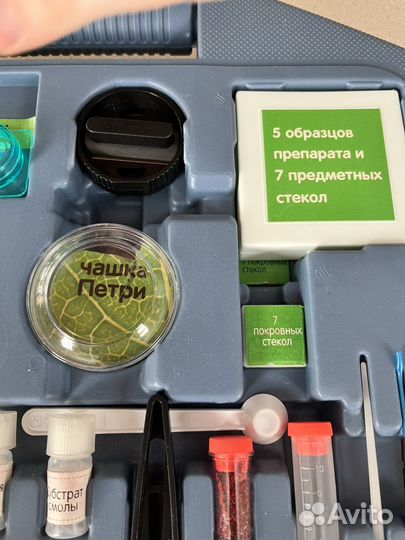 Микроскоп для юных исследователей