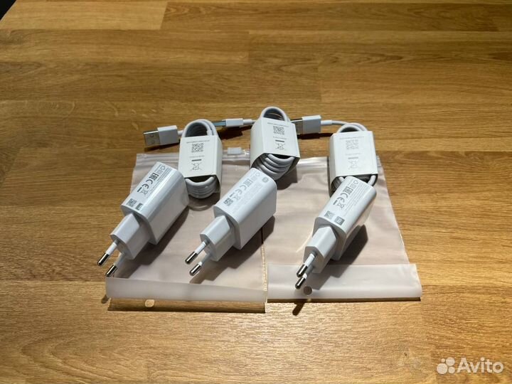 Зарядное устройство xiaomi 10W