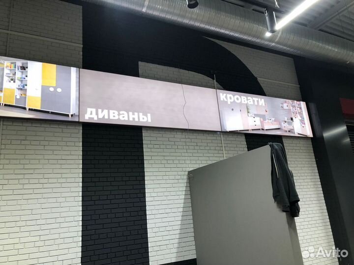 Лайтбокс, световой короб, ультра тонкий короб