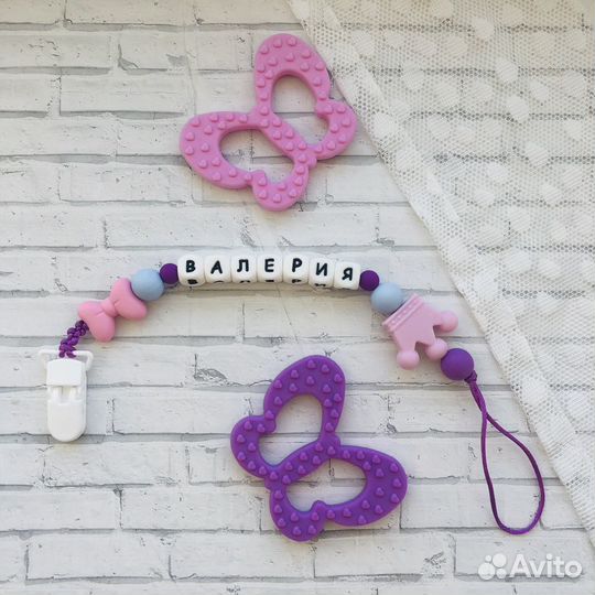 Именные держатели для соски/стильные грызунки