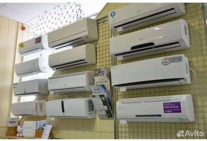 Кондиционеры с монтажом