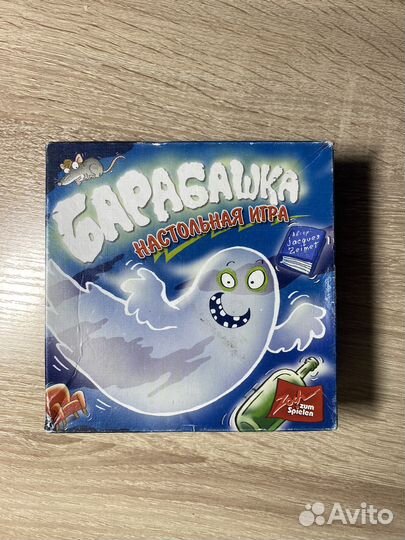 Развивающая игра для детей 