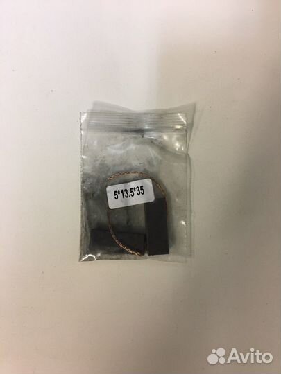 Щетки двигателя стиральной машины