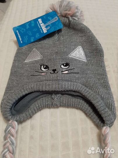 Новые Шапки Acoola