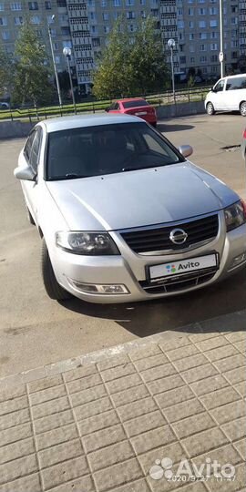 Nissan Almera Classic 1.6 МТ, 2011, 150 000 км