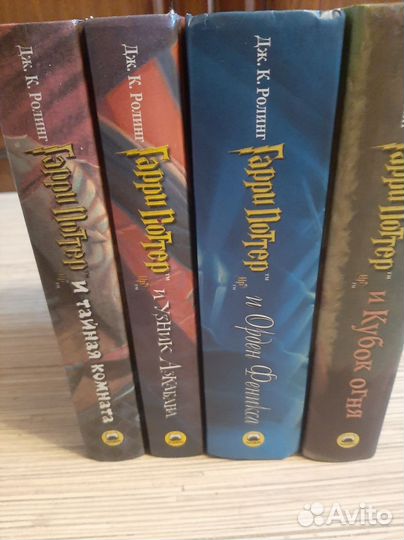 Гарри Поттер