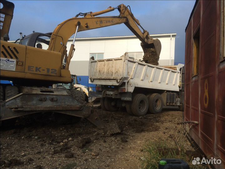 Копаем демонтаж