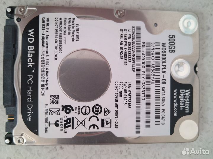 Жесткий диск 500 гб (2.5')