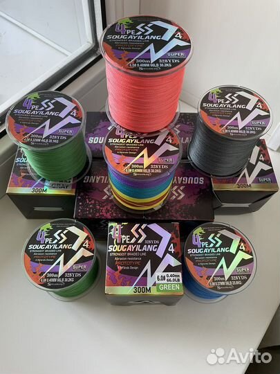 Плетеная леска,плетенка 300 и 500 метров