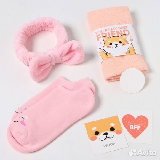 Подарочный набор носочки, повязка, полотенце