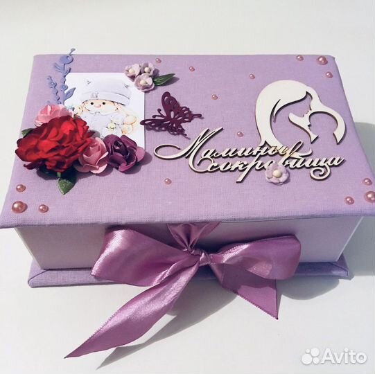 Мамины сокровища