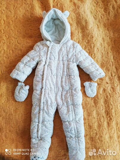 Комбинезон