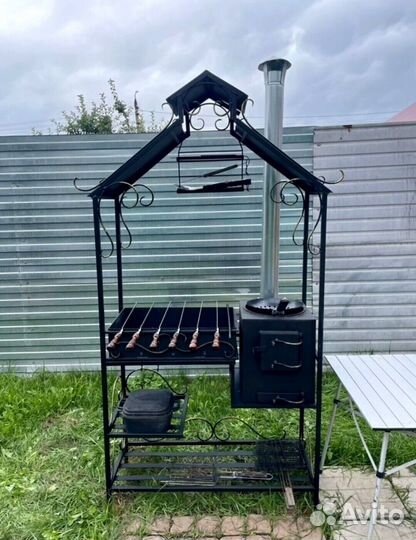 Мангал с крышей