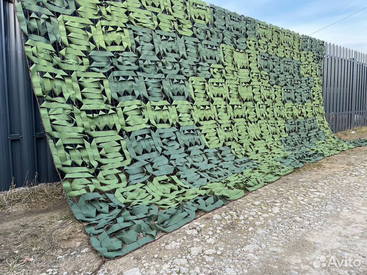 Маскировочная сеть от производителя