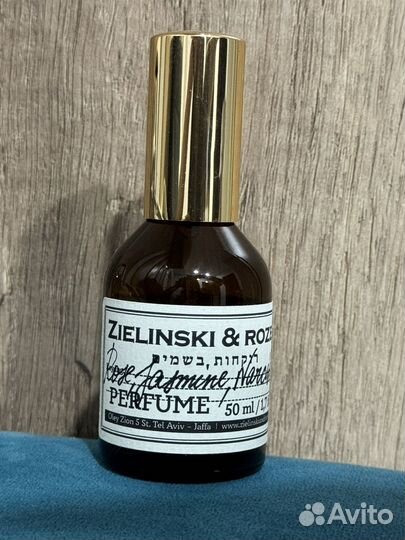 Духи женские zielinski&rozen