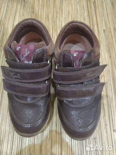 Обувь для девочки р. 26-27