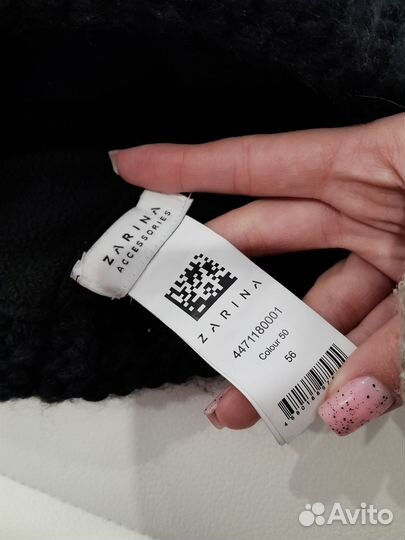 Шапка зимняя женская