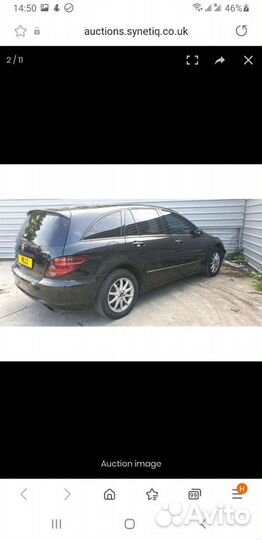 Mercedes R W251 дверь