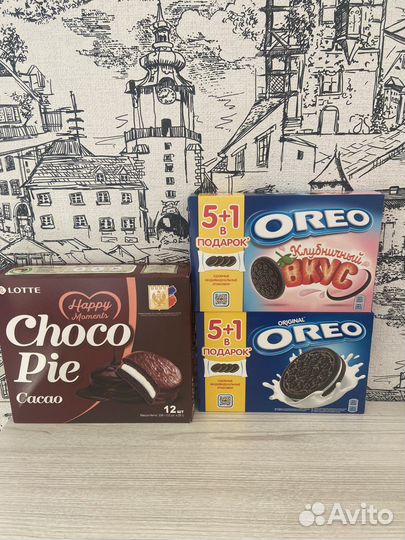 Кофе чай продукты