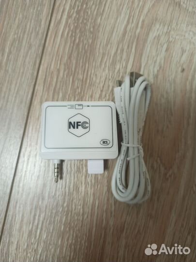Считыватель магнитных и NFC карт
