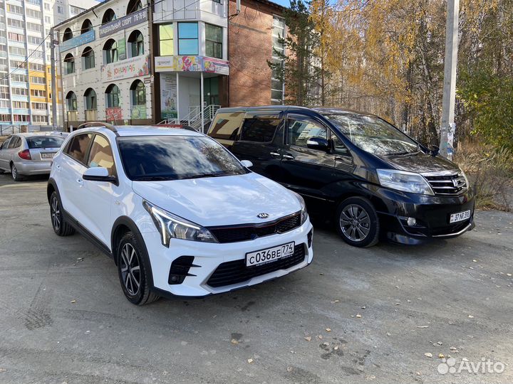 Пассажирские перевозки Челябинск-Костанай