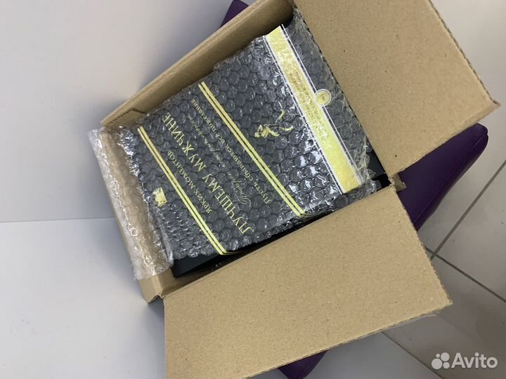 Подарочный набор для мужчины