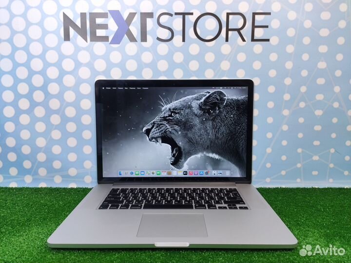 Apple macbook Pro 15