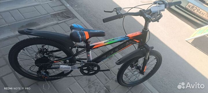 Велосипед горный 20 дюймов