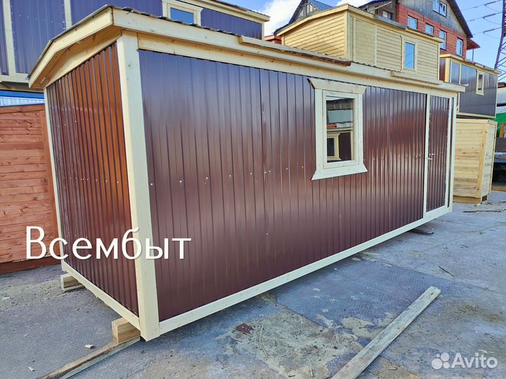 Бытовка 6x2.5