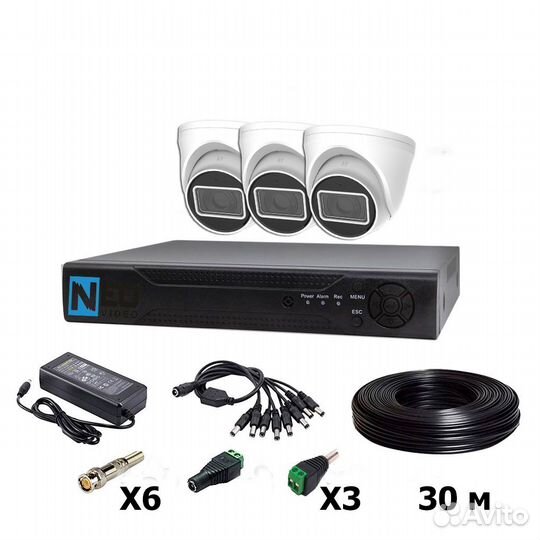 Готовый комплект камер видеонаблюдения +для дома