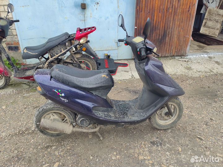 2 Скутора 50сс