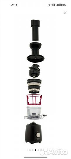 Шнековая соковыжималка Scarlett SC-JE50S54