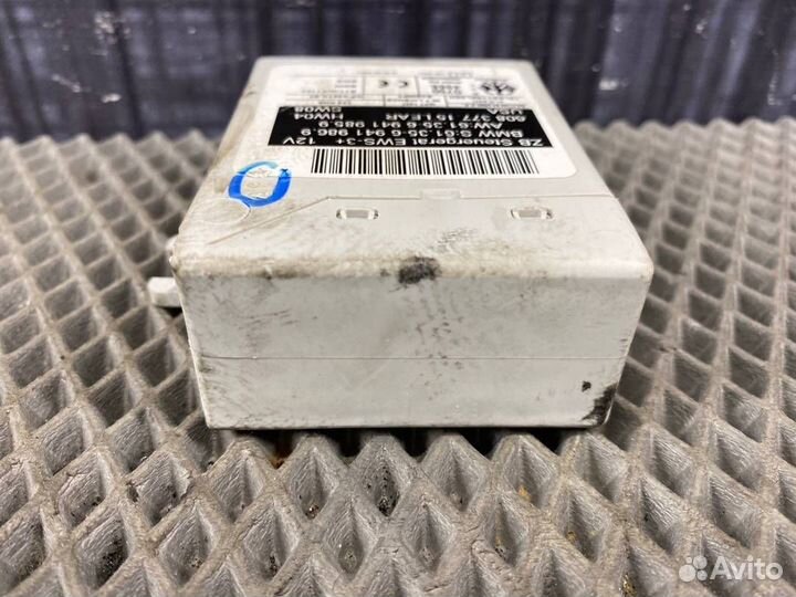 Блок иммобилайзера Bmw X5 E53 M54 2004