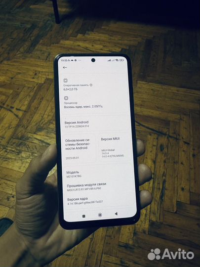 Телефон Xiaomi Redmi Note 10s