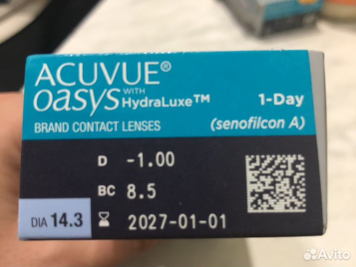 Контактные линзы однодневные