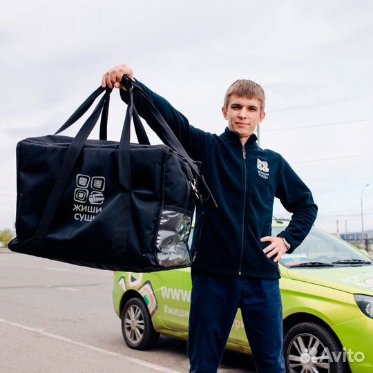 Курьер с категорией В