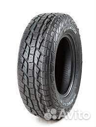 Roadmarch Primemax A/T II 225/70 R16 103T