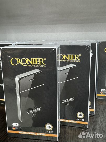 Шейвер cronier
