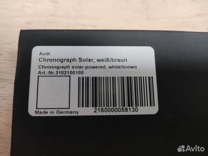 Оригинальный хронограф Audi Chronograph Solar-powe