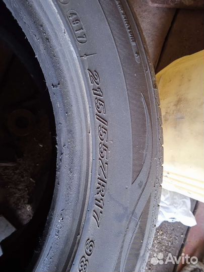 Nexen Classe Premiere CP672A 2.25/55 R17