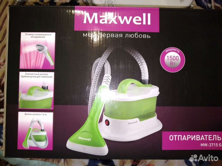 Отпариватель Maxwell