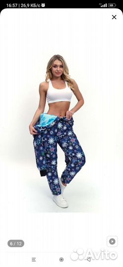 Зимний комбинезон