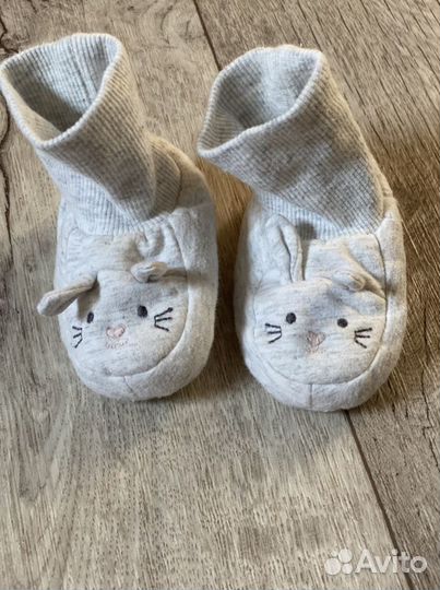 Комбинезон для двойни