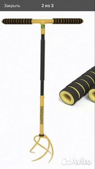 Торнадика Торнадо