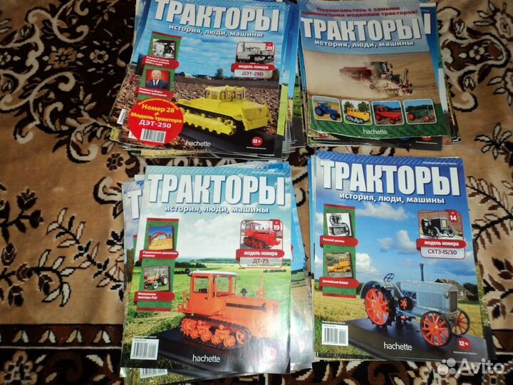 Тракторы история люди машины